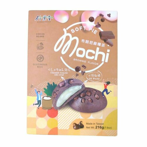 Bamboo House Soft Pie Mochi Brownie Flavor   , 216 