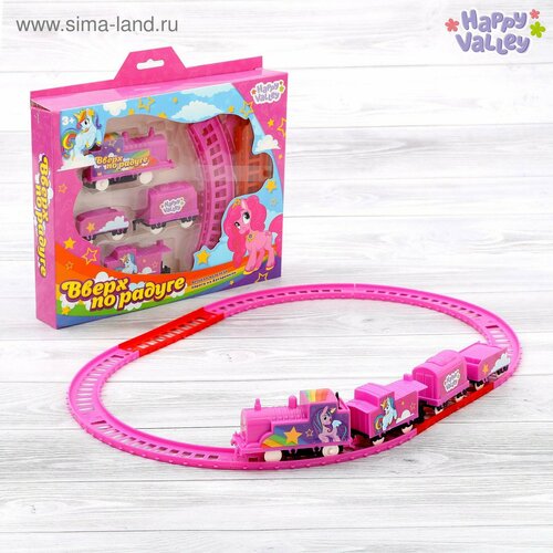 Железная дорога Вверх по радуге 791₽