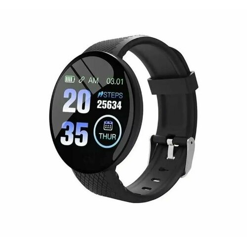 Смарт часы D18 75000₽