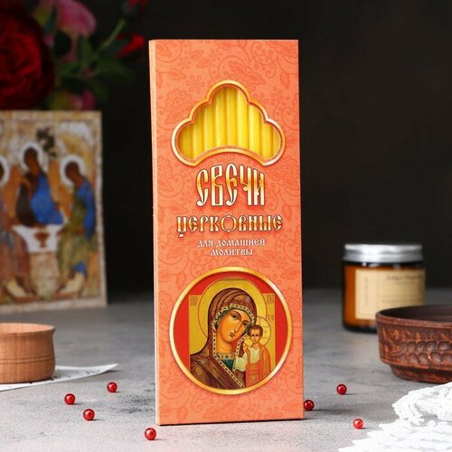 Набор свечей церковных "Казанская Божья Матерь"