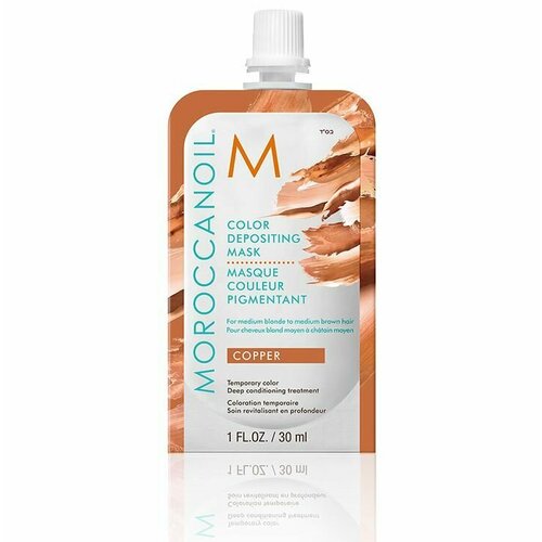 MoroccanOil Тонирующая маска тон COPPER Color Depositing Mask, 30 мл moroccanoil тонирующая маска для волос тон bordeaux 200 мл moroccanoil маски