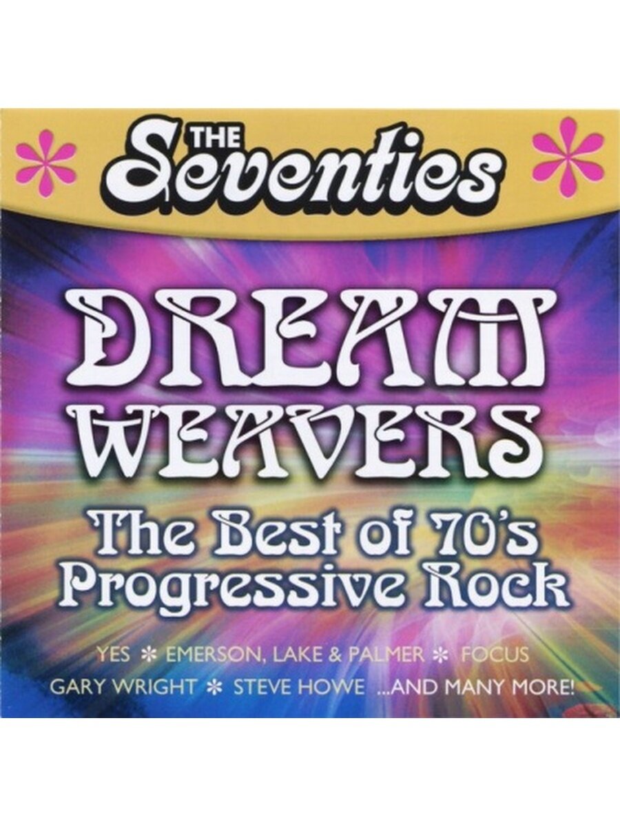 Компакт-Диски, American Beat Records, VARIOUS ARTISTS - Seventies (CD)