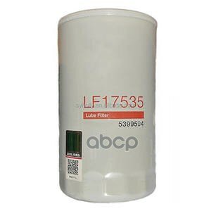 Фильтр Масляный Jac N75/N80/N120 (Isf 3.8) Oe Jac Lf17535 JAC арт. LF17535