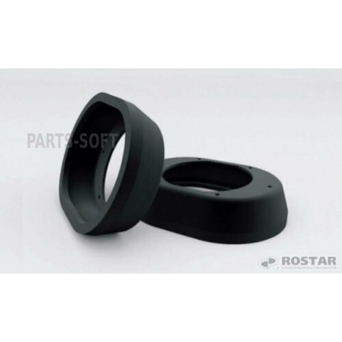 ROSTAR 53205-5130016-20 Уплотнитель КАМАЗ рычага люка пола КПП ROSTAR