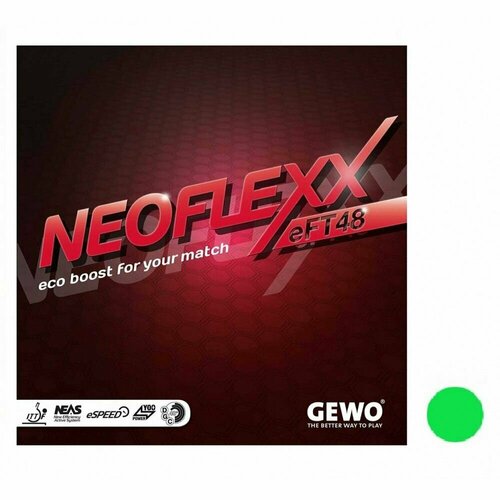 Накладка Gewo NEOFLEXX EFT 48 зеленая