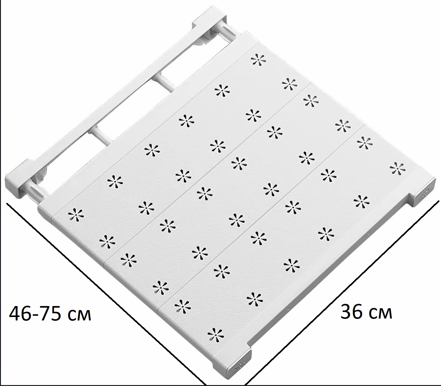 Раздвижная полка 46-75х36 см./Полка раздвижная телескопическая в шкаф — фото 1