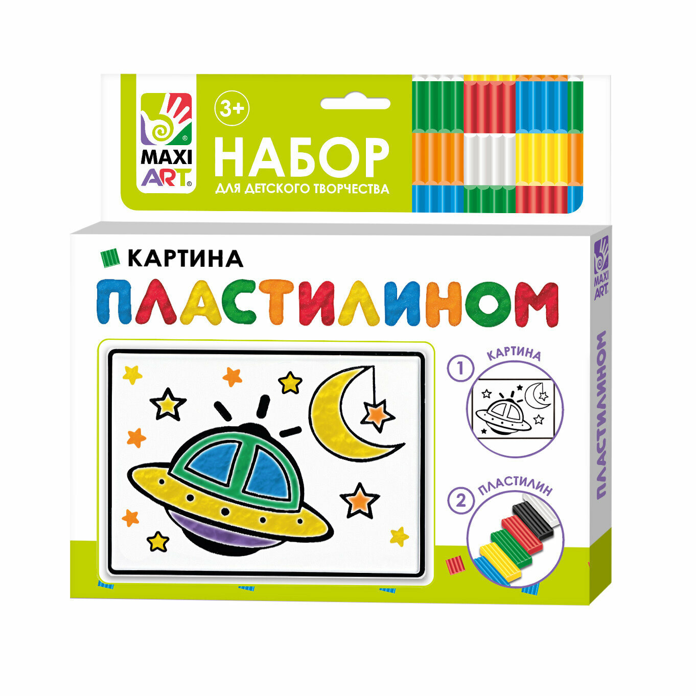 Набор для творчества Maxi Art Картина Пластилином НЛО