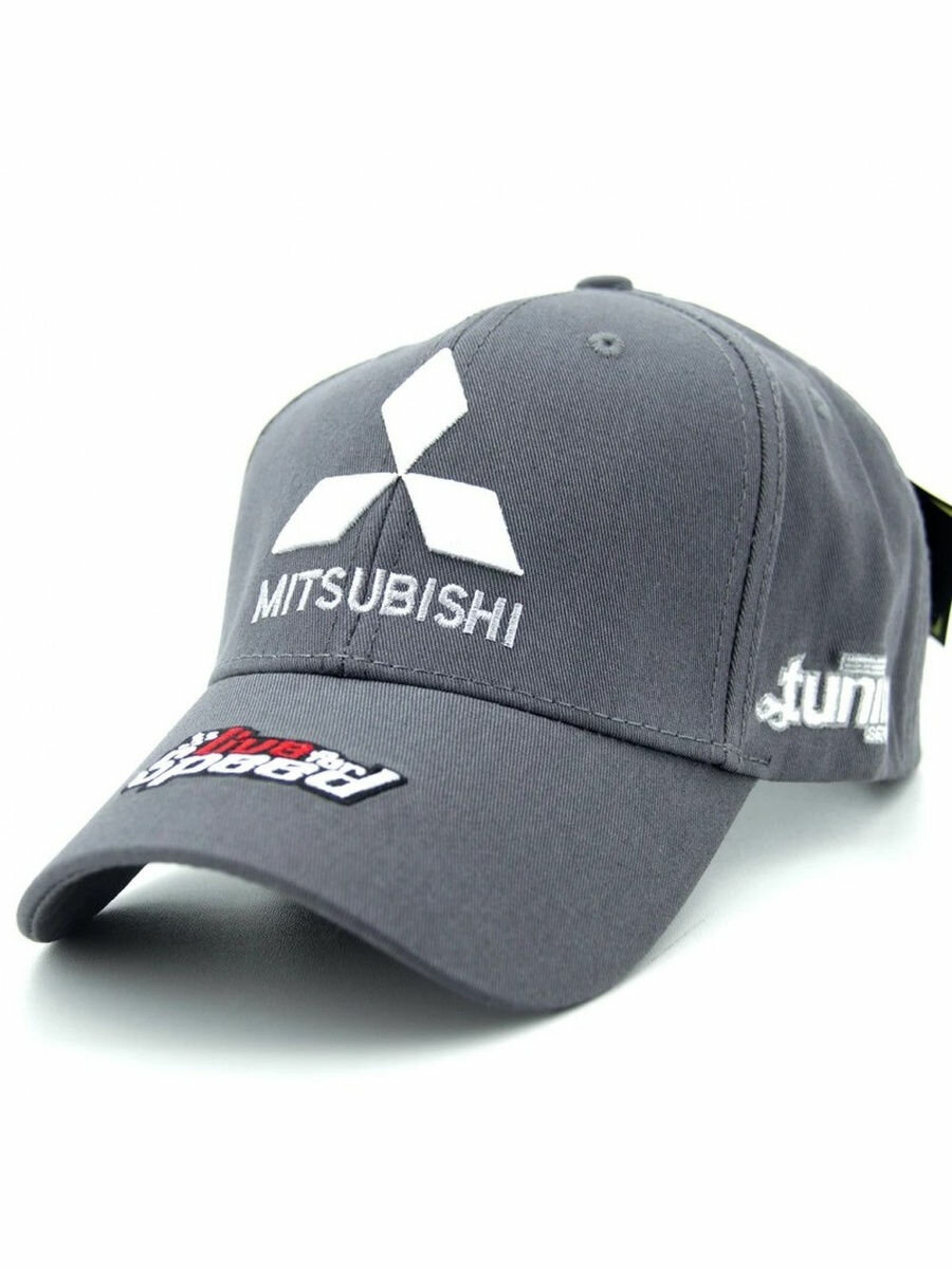Бейсболка Mitsubishi серый 
