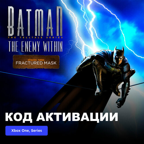 Игра Batman The Enemy Within - Episode 3 Xbox One, Xbox Series X|S электронный ключ Аргентина