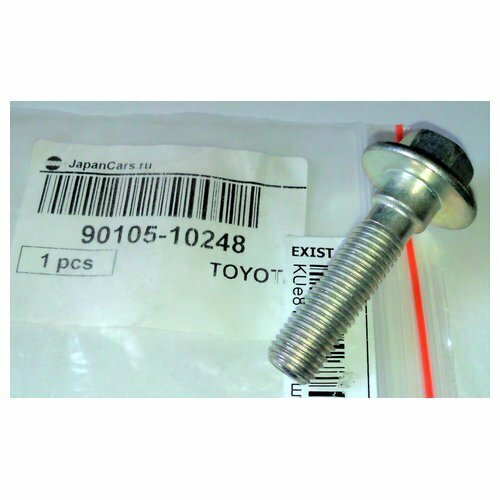 фото Болт Toyota 9010510248