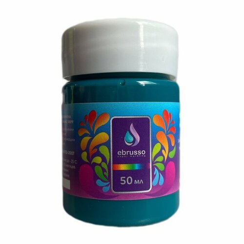 Ebrusso Краска Ebrusso, бирюзовый, 50 мл