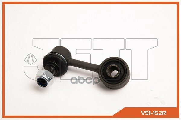 Линк JETT V51-152R (CLM-44R) JETT арт. V51-152R