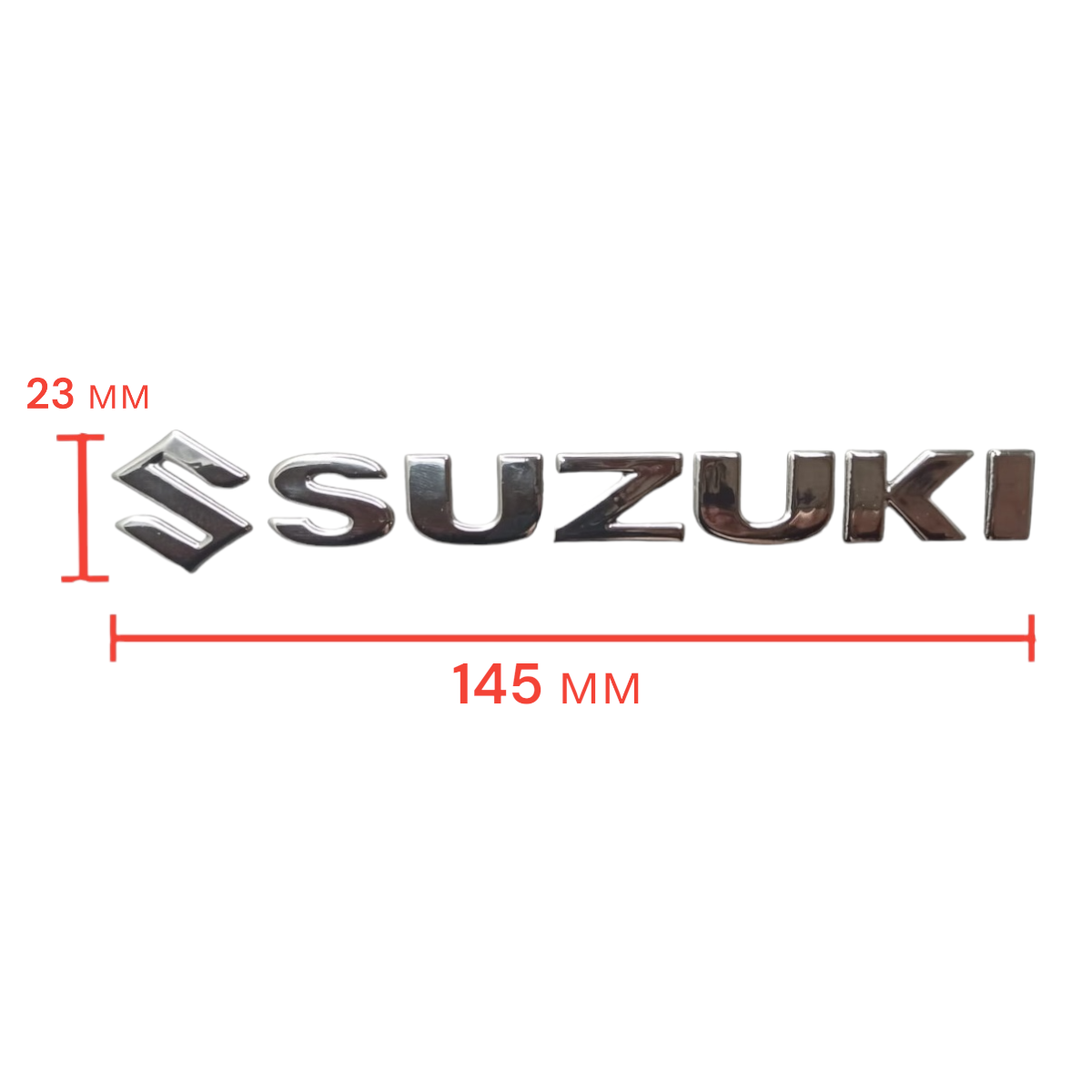 Шильдик эмблема Suzuki на мотоцикл скутер мопед квадроцикл для мотоциклиста, хром — фото 1