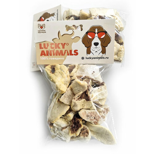 Lucky Animals Легкое говяжье S