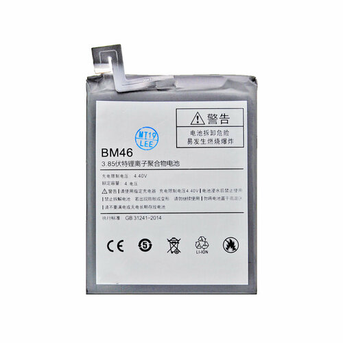 Аккумуляторная батарея для Xiaomi Redmi Note 3 Pro BM46 аккумулятор для xiaomi redmi note 3 pro 4000 mah bm46 батарея для редми нот 3 про комплект инструментов