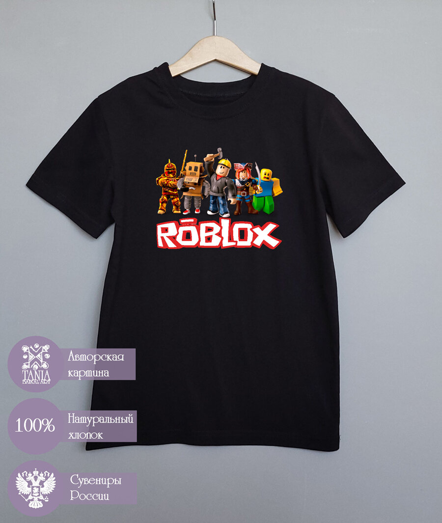 Крутые футболки в roblox — купить по низкой цене на Яндекс Маркете