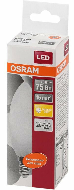 Лампа OSRAM LED Star E14 свеча B C37 8Вт светодиодная LED 806 лм эквивалент 75Вт тёплый свет 3000К