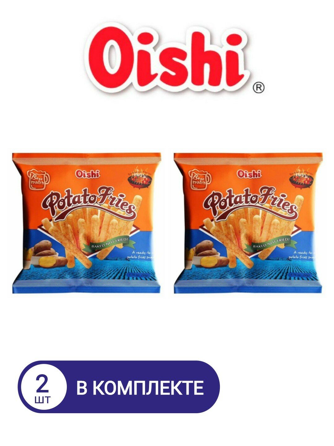 Чипсы, картофель фри OISHI со вкусом барбекю, 50 г * 2 шт.