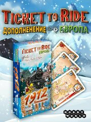 Настольная игра Hobby World Ticket to Ride. Европа: 1912