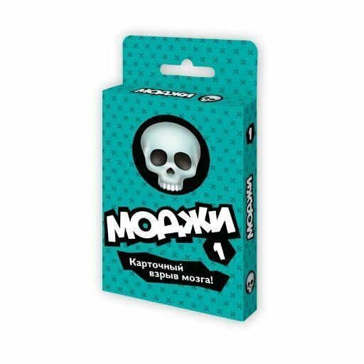 Настольная игра Magellan - фото №11
