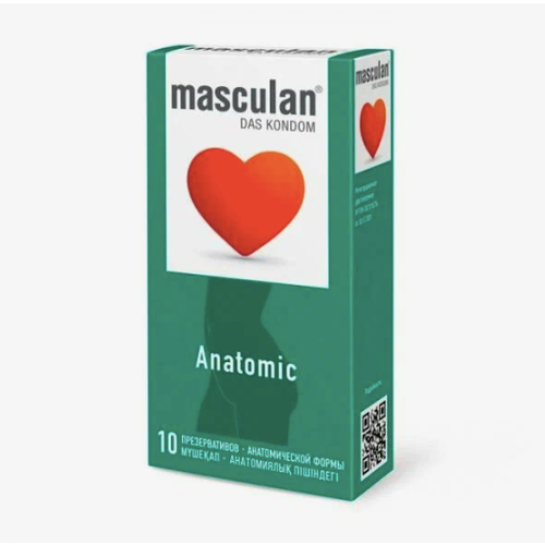 Презервативы Masculan Anatomic анатомической формы №10