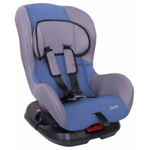 ZLATEK KRES0172 Кресло детское автомобильное группа 0+1 от 0 кг. до 18 кг. синее GALLEON КРЕС0172 ZLATEK KRES0172