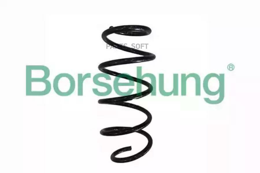 B12623 BORSEHUNG Пружина передняя
