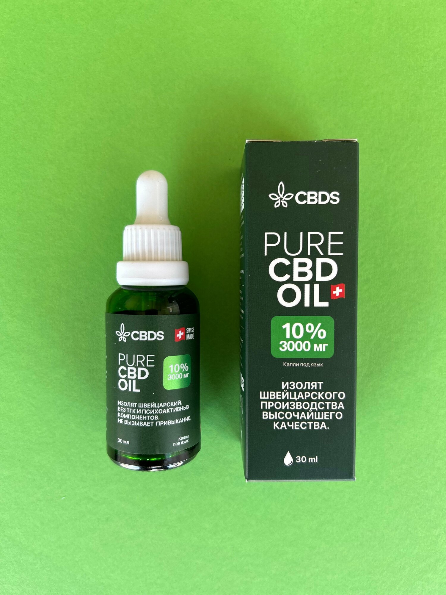 CBD Масло 10% (Hemp Seed Oil) 30 ml