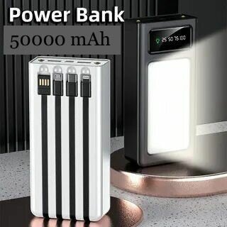 Power Bank  универсальный внешний аккумулятор 50000 mAh с мощным прожектором и фонариком для всех телефонов