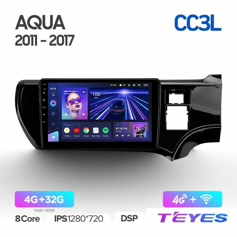 Магнитола Toyota Aqua (Right hand driver) 2011-2017 Teyes CC3L 4/32GB, штатная магнитола, 8-ми ядерный процессор, IPS экран, DSP, 4G, Wi-Fi, 2 DIN