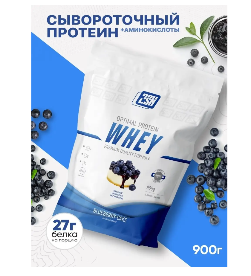 Протеин 2SN Whey Protein 900г Черника