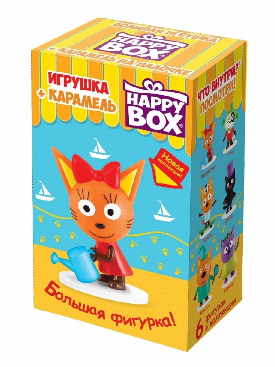 HAPPY BOX Три кота, игрушка с конфетой, Сладкая сказка новая коллекция (набор 10 шт)