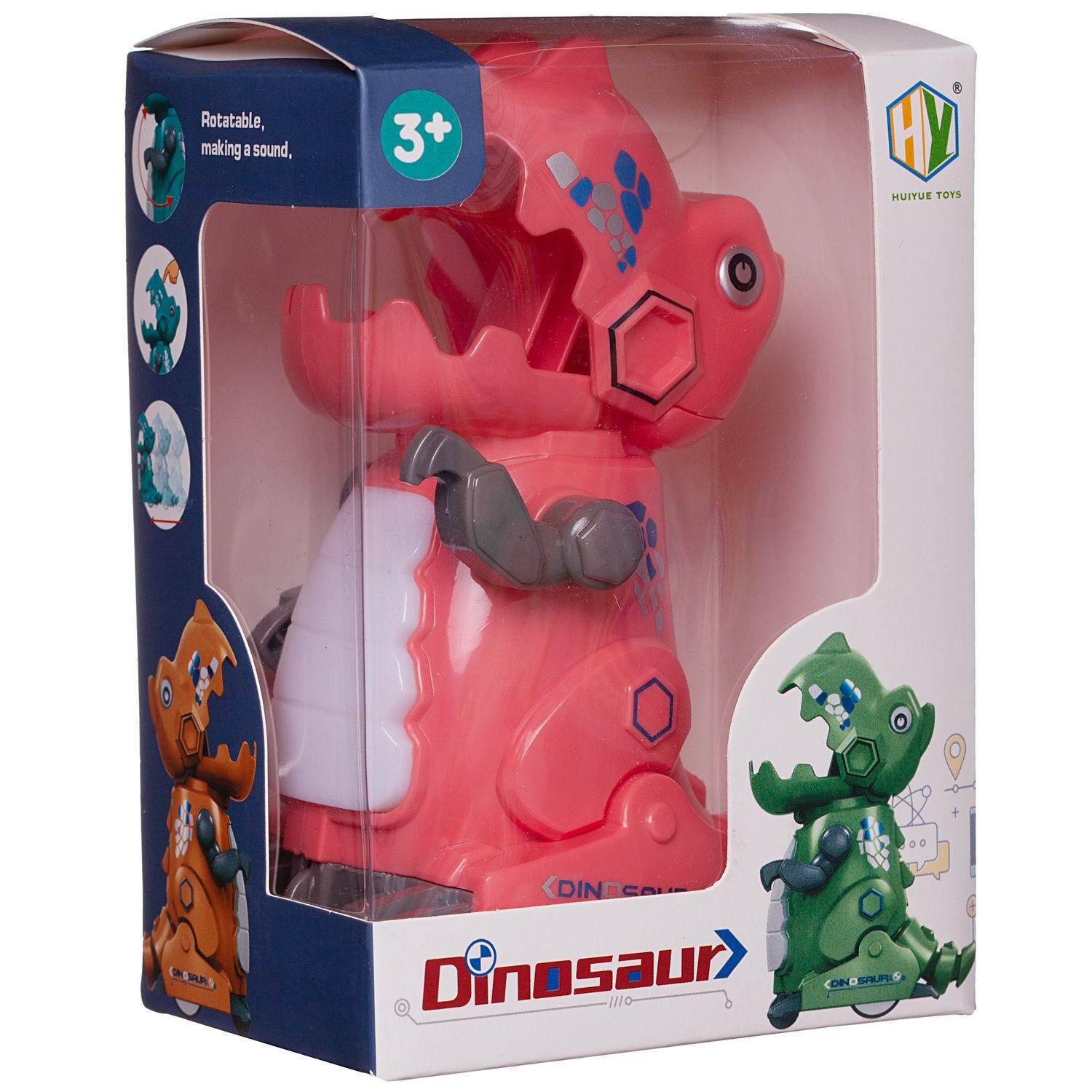 Игрушка заводная Динозавр, светло-коралловый Junfa - фото №4