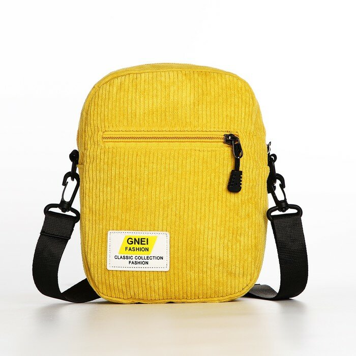 фото Сумка молодёжная на молнии, цвет жёлтый