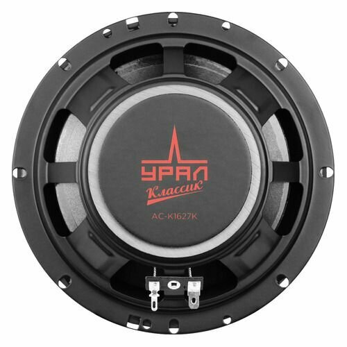 Колонки автомобильные URAL Классик АС-К1627К 165 см 6 12 дюйм комплект 4 шт урал классик ас-к1627к 7720₽