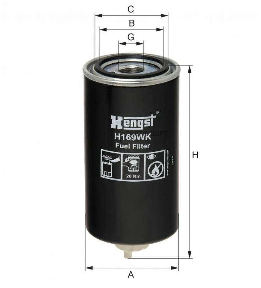 HENGST FILTER H169WK Фильтр топливный