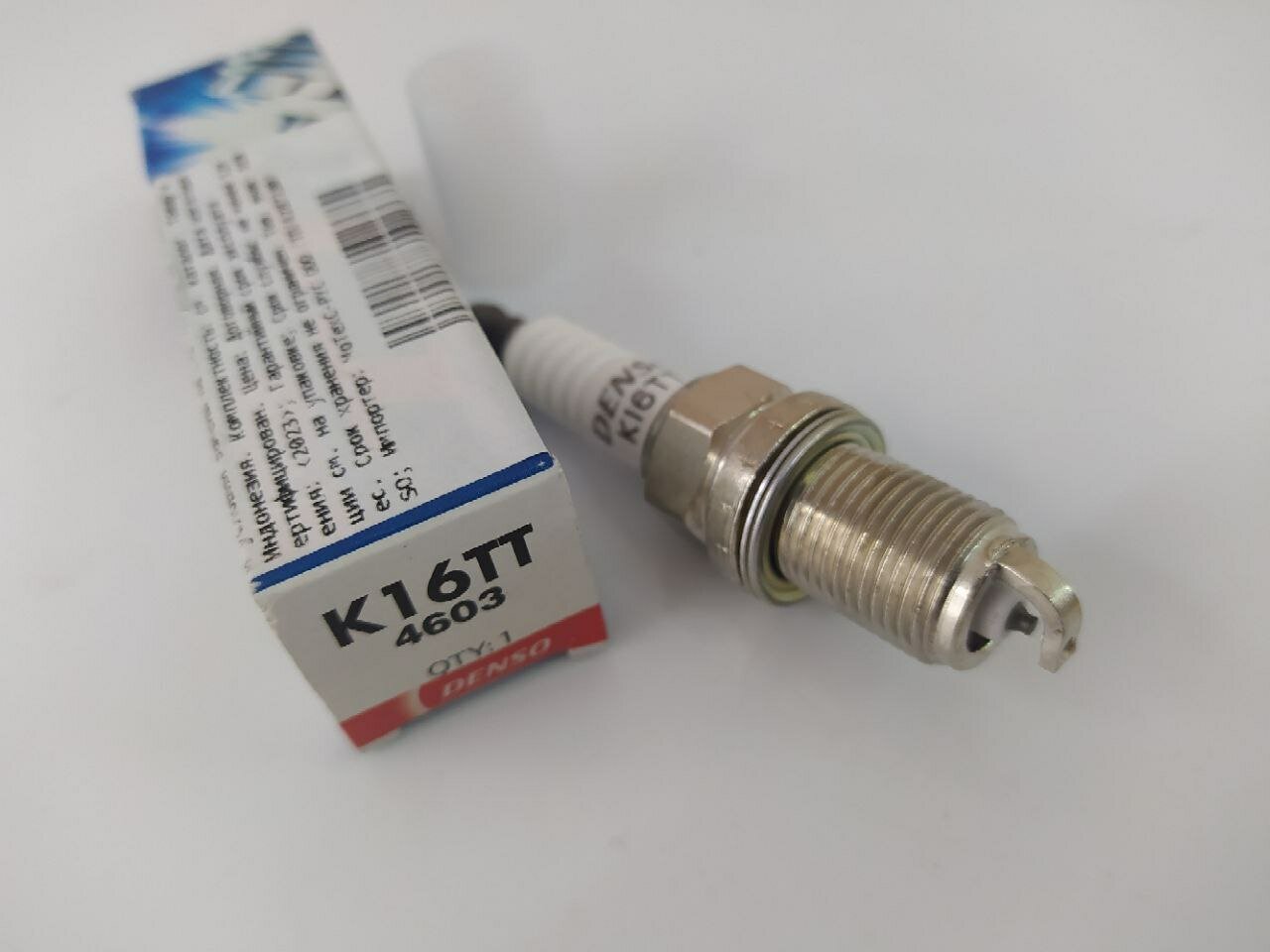 DENSO K16TT Свеча зажигания 1шт 1шт