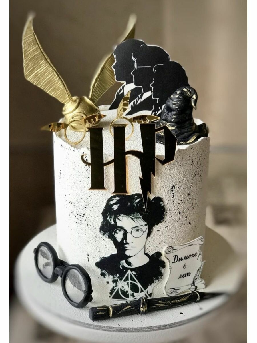 Украшение декор для торта топпер Гарри Поттер набор