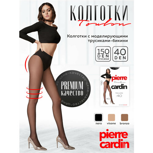 колготки pierre cardin 150 den размер 3 черный Колготки Pierre Cardin Toulon, 40 den, размер 4, черный