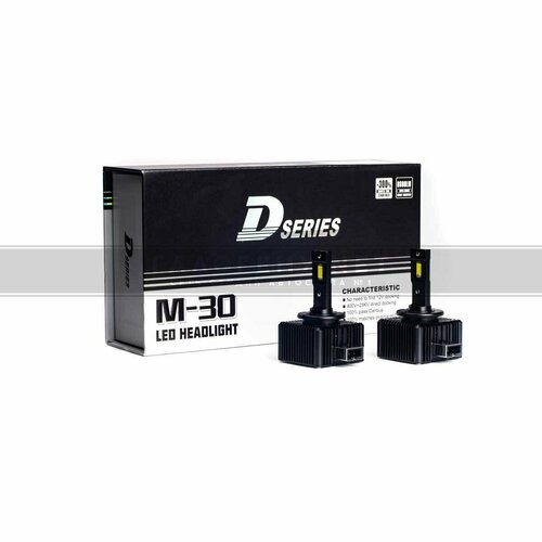 Светодиодная лампа автомобильная GNX Boost D1S автолампа LED температура света белая 6000K лампочка комплект 2 шт