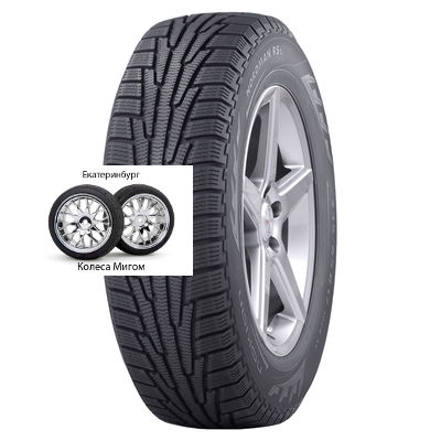 Шины 205/60 R16 Nokian Tyres Nordman RS2 96R XL - фотография № 16