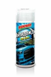 Фото Антидождь, защитное покрытие, средство для стекол и зеркал автомобиля RAIN GUARD RUNWAY добавка в бачок омывателя, 150мл RW1509