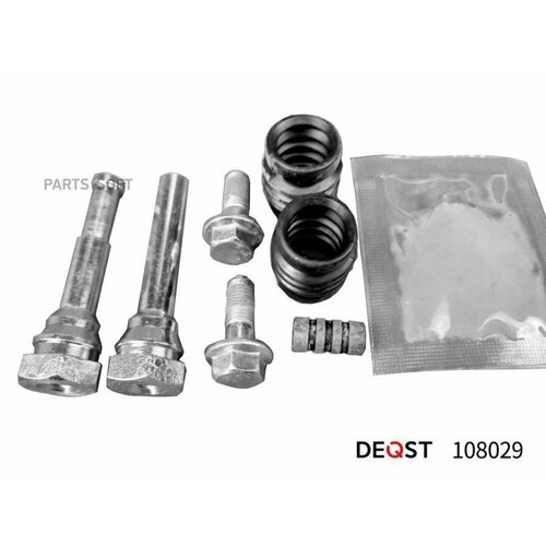 фото Deqst 108029 ремкомплект суппорта chevrolet cruze 09- / orlando 11-, opel astra j 09- / mokka 12- / zafira c 11- компл. напр. задн. (направляющая o 10mm, суппорт ate). \ 108029 deqst