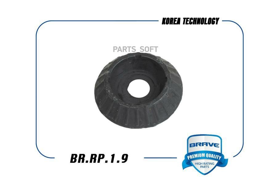 BRAVE BR. RP.1.9 Опора амортизатора Chevrolet AveoT200/T250, Chevrolet Spark2 BRAVE BR. RP.1.9