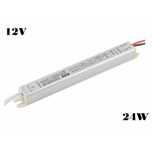 Драйвер (блок питания) для светодиодной ленты, led диодной ленты 12V 24W ультратонкий