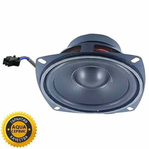 Динамик для душевой кабины мод HD-4001 6 Ом 10W 70-10000Hz 88dB Громкоговоритель акустика 63000₽