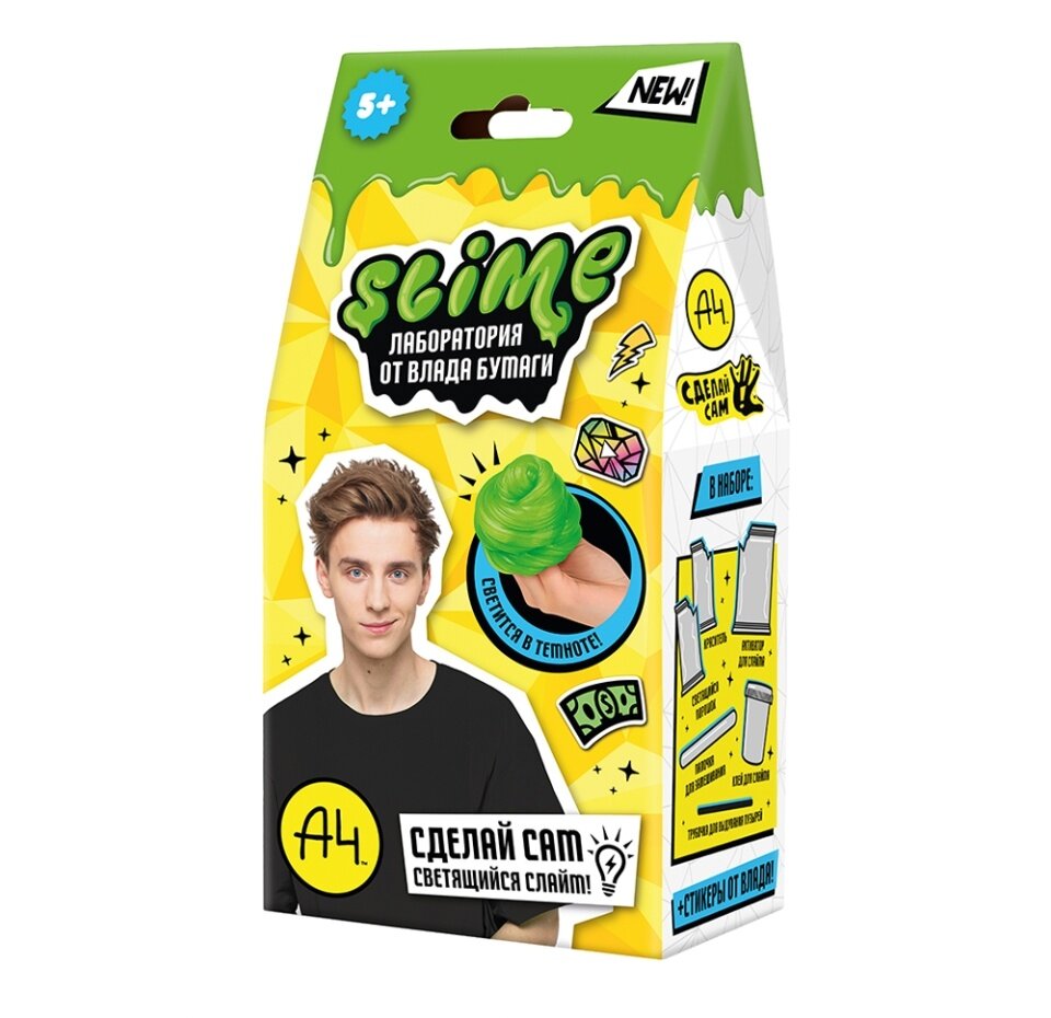 Игрушка Slime лаборатория Влад А4, светится в темноте 100г, Россия