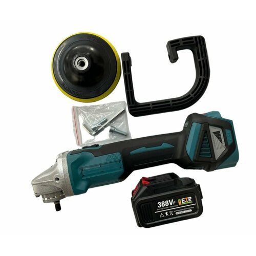 Аккумуляторная полировальная машина с 2-мя аккумуляторами 994300₽