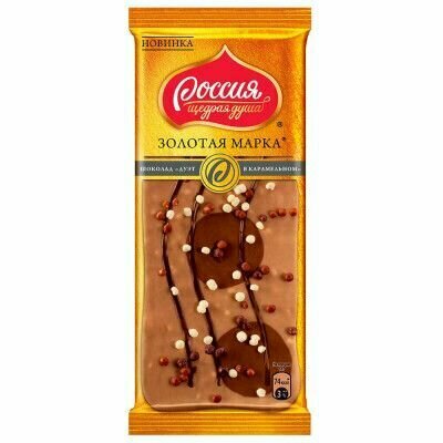 Шоколад Россия золотая марка дуэт 85 г в карамельном - фотография № 10