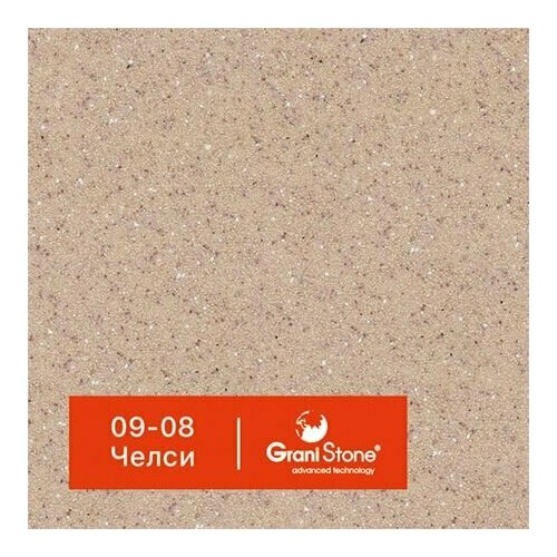 1 кг Жидкий гранит GraniStone, коллекция Quark, арт. 09-08 Челси